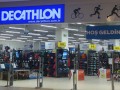 decathlon-antalya.jpg